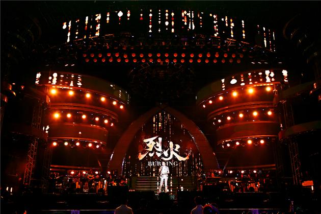 黄致列“烈火”演唱会