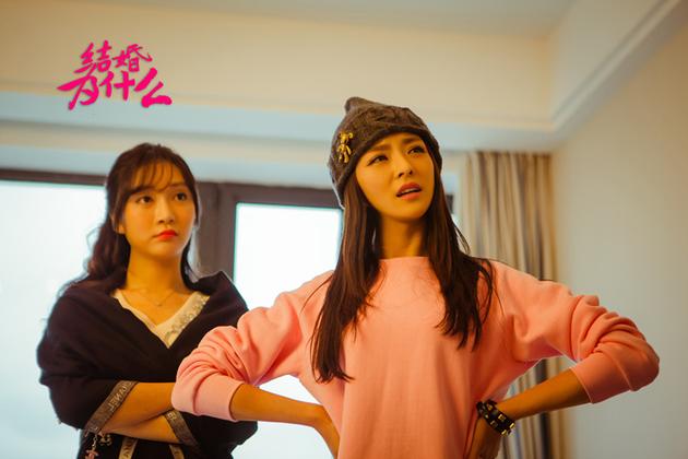 结婚种丹妮伸冤史燕不作有点现实