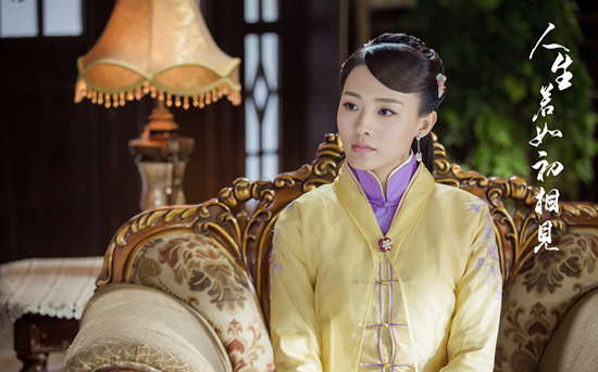 电视前沿 > 正文  新浪娱乐讯 日前,由孙怡,韩东君[微博],郑罗茜