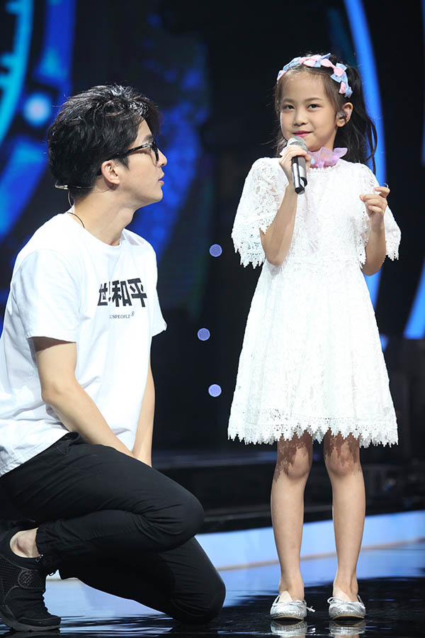 中国新声代第四季夏侯玉涵和薛之谦