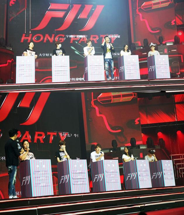 冯建宇与粉丝互动问答