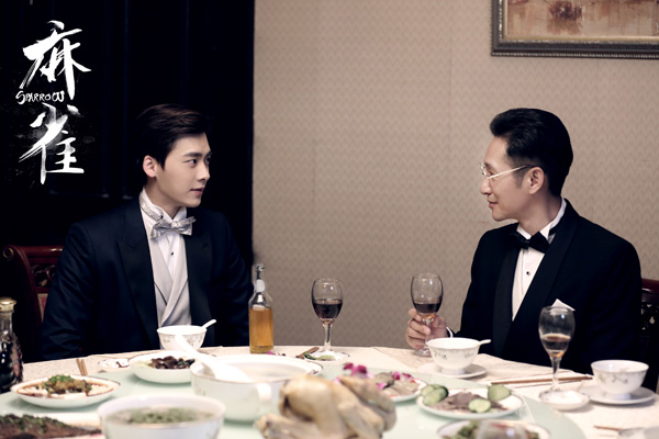 陈深（李易峰饰演）与李默群（王劲松饰演）