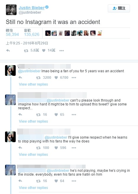 粉丝留言喜欢你也是意外