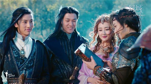 《幻城》小分队