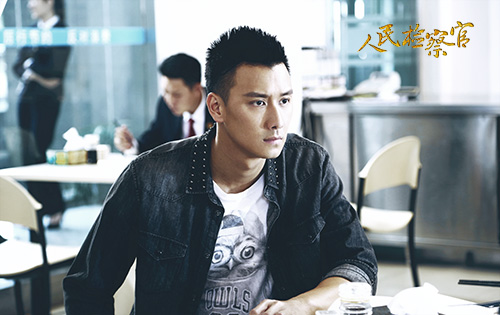 巫迪文人民检察官成硬汉不惧挑战