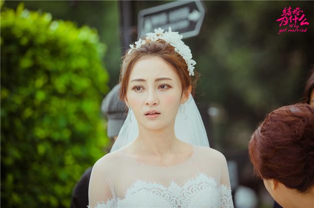 结婚曝婚礼特辑任重姚笛唯美浪漫