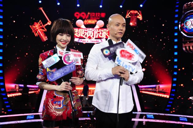演说家3张继科隔空亮相 乐嘉鲁豫否认不合