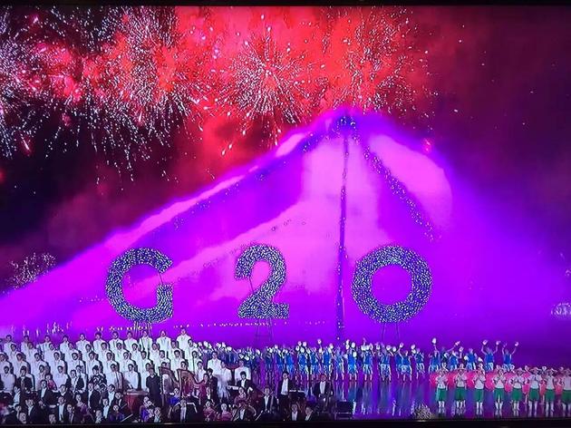 G20峰会晚会舞台