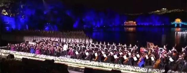 G20文艺晚会现场