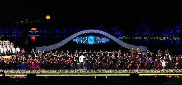 国家交响乐团奏响G20峰会晚会现场