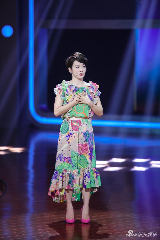 阿雅节目讲述父爱父亲是我心中的巨人