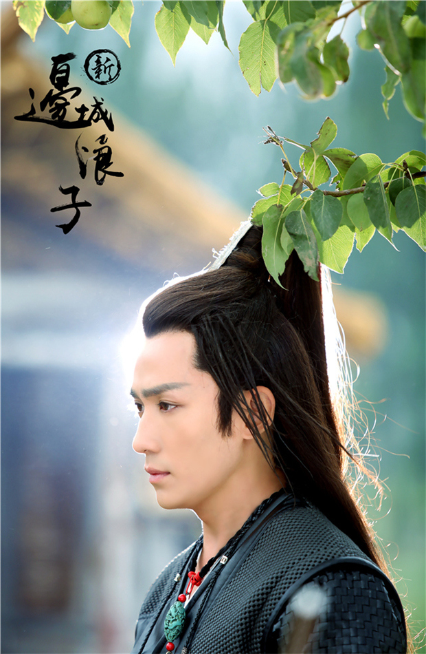 朱一龙饰演傅红雪