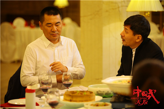 中国式饭局