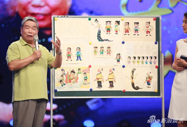 “国民爷爷”吴云初讲述葫芦娃背后的故事