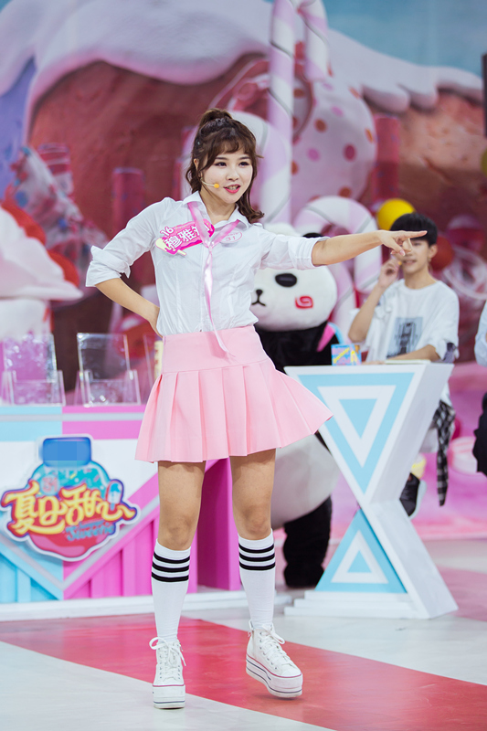 心直口快!《夏日甜心》穆雅斓反怼大张伟