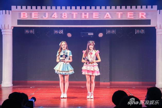 李想 段艺璇