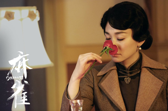 麻雀李小冉受尽酷刑内心戏颇多