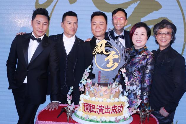 音乐剧发布会