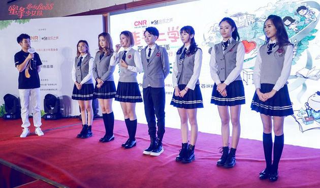 蜜蜂少女队亮相慈善公益活动