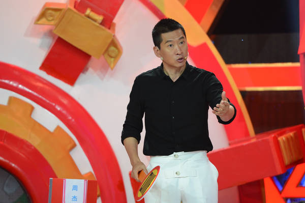 周杰澄清自己也是受害者