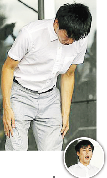 高畑裕太鞠躬致歉