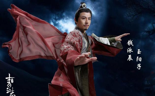 《青云志》钱泳辰再挑反派与赵丽颖续前缘