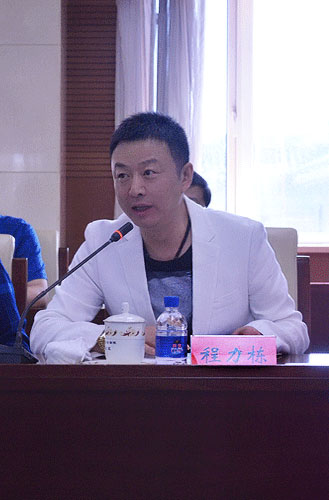 出品人兼总导演程力栋先生发言