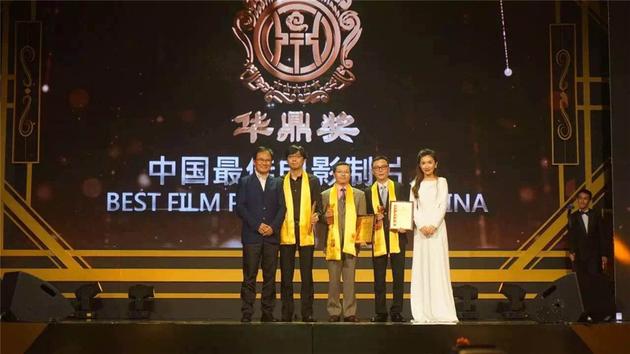 嘉博文化董事长宋宪强获得最佳电影制片人奖
