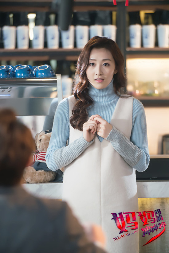 《妈妈向前冲冲冲》钱璇首演都市剧引期待