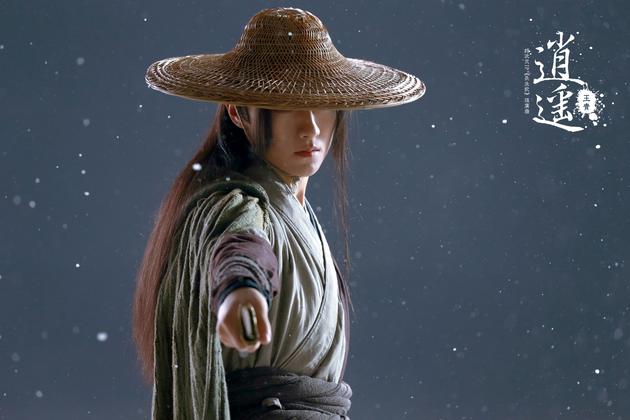 王青《逍遥》古风MV