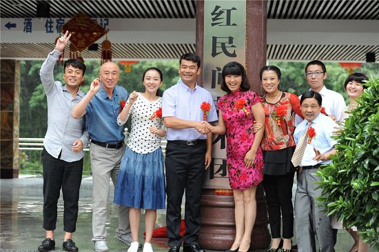 《女怕嫁错郎》开播 闫学晶再演乡村媳妇