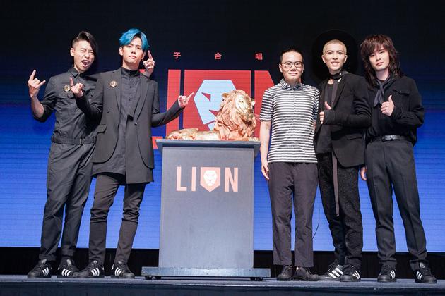 狮子合唱团举行发片记者会 新专16日发行