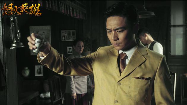 袁也祭父亲要为父亲报仇