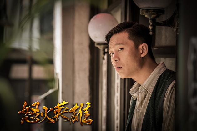 柯伯龙《怒火英雄》剧照