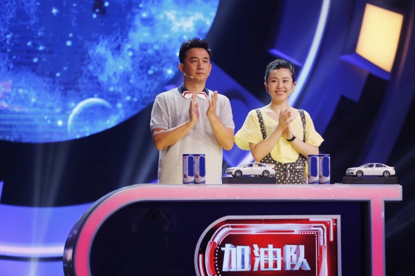 黄磊《加油!向未来》再现"神算子"魅力