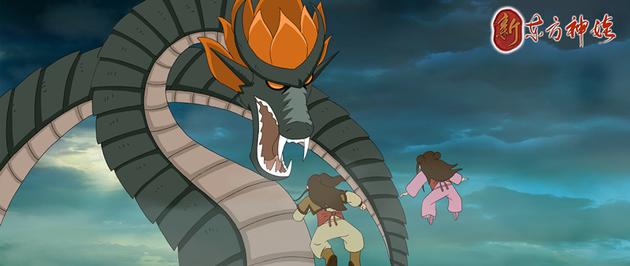 《新东方神娃》海报预告 龙凤合璧定乾坤