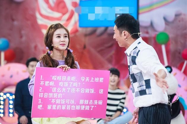 冯青套路李维嘉