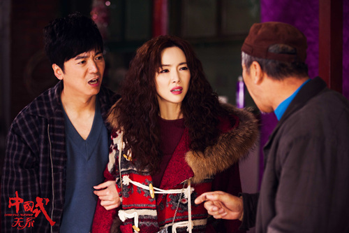 叶一云中国式关系反转开启虐心模式