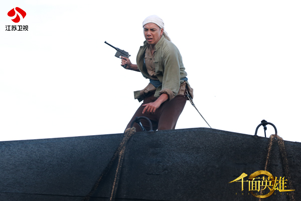 千面英雄不ng 吴永伦爆破枪战亲自上阵