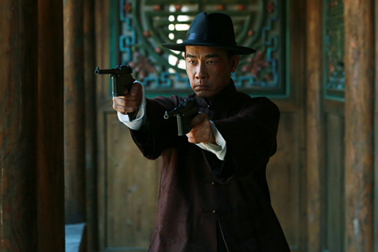 《宜昌保卫战》陈小春