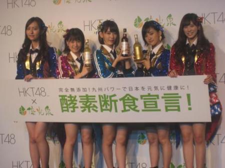 9月20日东京左起森保圆、朝长美樱、宫脇咲良、儿玉遥、坂口理子出席活动