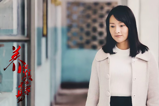 《养个孩子不容易》王靖云为爱迷失