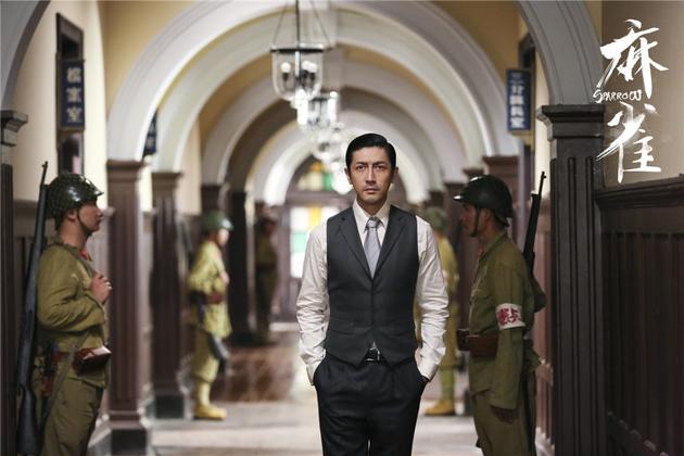 《麻雀》张鲁一剧照