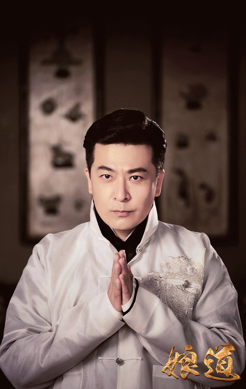 娘道刘智扬断吏青cp因爱与于毅反目