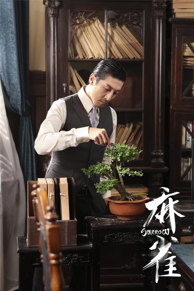 《麻雀》张鲁一可温可冷 演绎接地气老毕