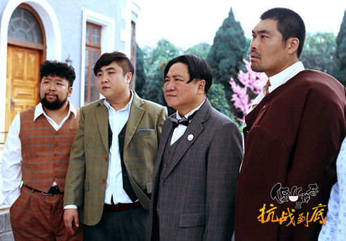 《傻儿传奇》原班人马再次聚首