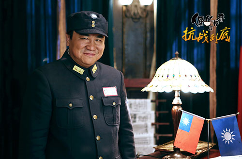 刘流饰演方哈儿