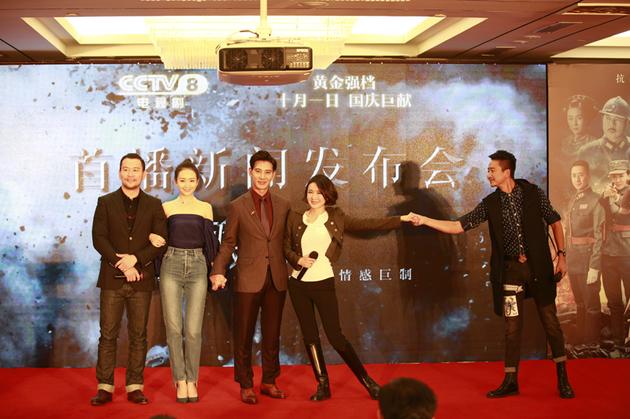 蒲巴甲、徐僧、王鸥、郑亦桐