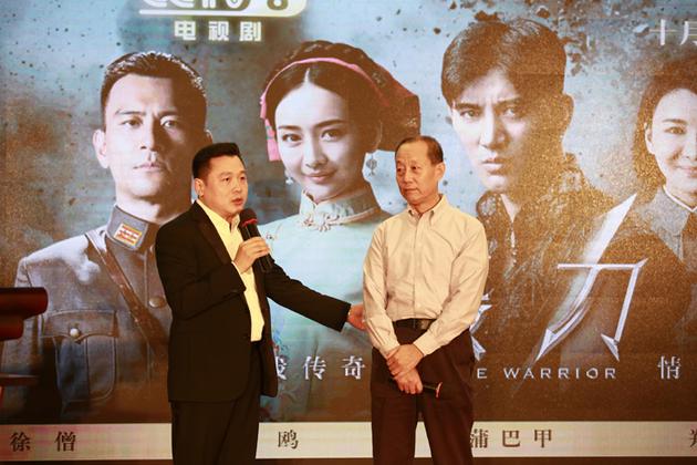 总导演曾辉与俞胜利合影