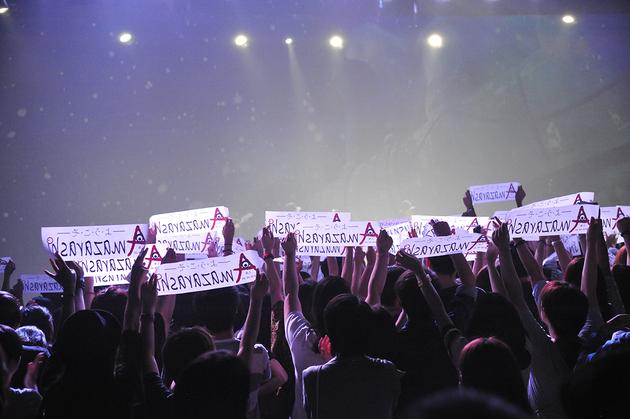 日本乐队amazarashi上海首演